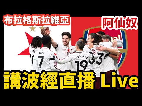 申花首败引,争议,判罚引发热,V体育,VSports,V体育官网,V体育官网,V体育下载,V体育APP