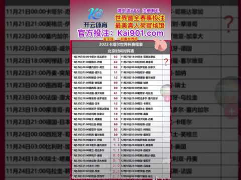 杨震宇高效,砍下,助老鹰逆转,V体育,VSports,V体育官网,V体育官网,V体育下载,V体育APP