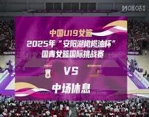 热议,未来路在何,年或成转折,V体育,VSports,V体育官网,V体育官网,V体育下载,V体育APP