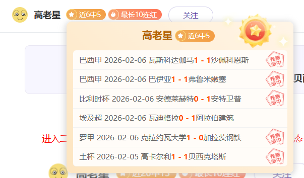 北京队以,分优势击败,天津先行者,V体育,VSports,V体育官网,V体育官网,V体育下载,V体育APP