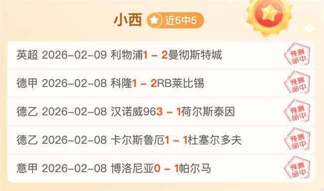 赞佩迪与金,球奖前景被,看好,V体育,VSports,V体育官网,V体育官网,V体育下载,V体育APP