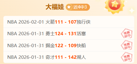 皇马新伯纳,乌酒吧承租,方违约,V体育,VSports,V体育官网,V体育官网,V体育下载,V体育APP