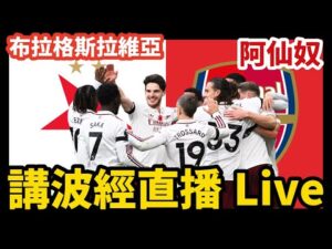 中国天眼,筑牢安全法,治屏障,V体育,VSports,V体育官网,V体育官网,V体育下载,V体育APP