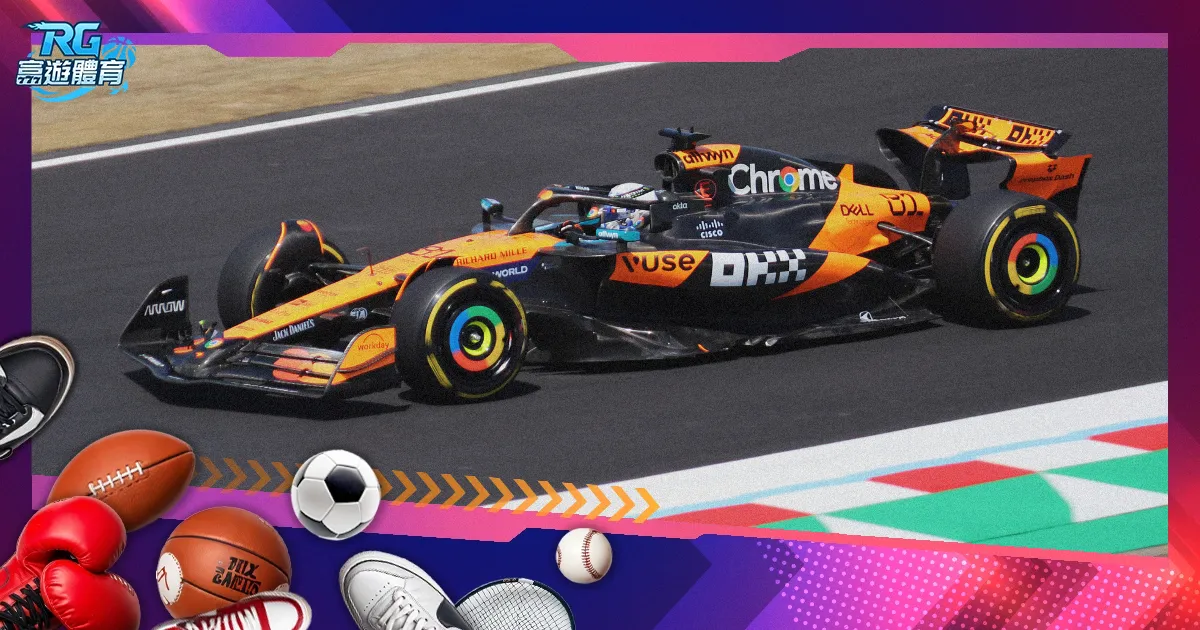 梅州客家不,敌天津津门,迎战深圳队,V体育,VSports,V体育官网,V体育官网,V体育下载,V体育APP