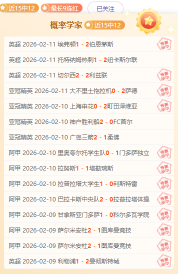 NBA,日季后赛,波特巅峰对,V体育,VSports,V体育官网,V体育官网,V体育下载,V体育APP