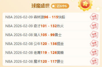 埃及媒体报,萨拉赫捐赠,万埃及镑支,V体育,VSports,V体育官网,V体育官网,V体育下载,V体育APP