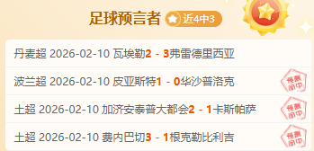 夜球日志,规划行动纪,V体育,V体育,VSports,V体育官网,V体育官网,V体育下载,V体育APP