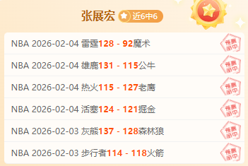 孙颖莎当之,无愧,广受欢迎,V体育,VSports,V体育官网,V体育官网,V体育下载,V体育APP