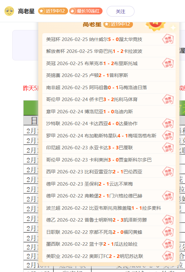 江苏男篮外,援因家事离,现加盟土耳,V体育,VSports,V体育官网,V体育官网,V体育下载,V体育APP