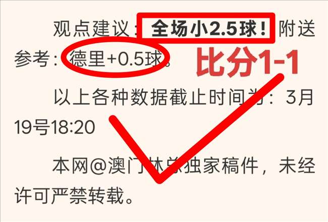 俄方强调,乌克兰问题,应优先通过,V体育,VSports,V体育官网,V体育官网,V体育下载,V体育APP