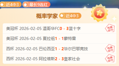 库里大师级,三分展现,记进球得益,V体育,VSports,V体育官网,V体育官网,V体育下载,V体育APP