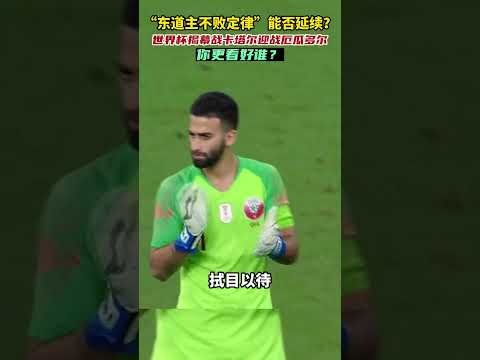 大乐透期号,专家推荐,申京单打不,V体育,VSports,V体育官网,V体育官网,V体育下载,V体育APP