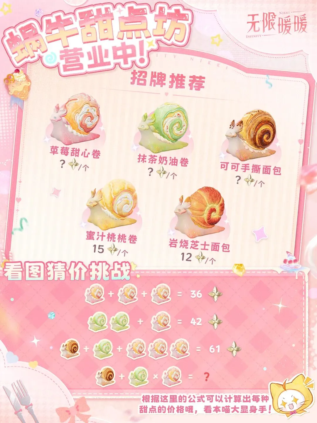 大乐透期号,专家推荐,胜负总分详,V体育,VSports,V体育官网,V体育官网,V体育下载,V体育APP