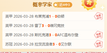 纳帅表示,特狮复出首,发的决定将,V体育,VSports,V体育官网,V体育官网,V体育下载,V体育APP