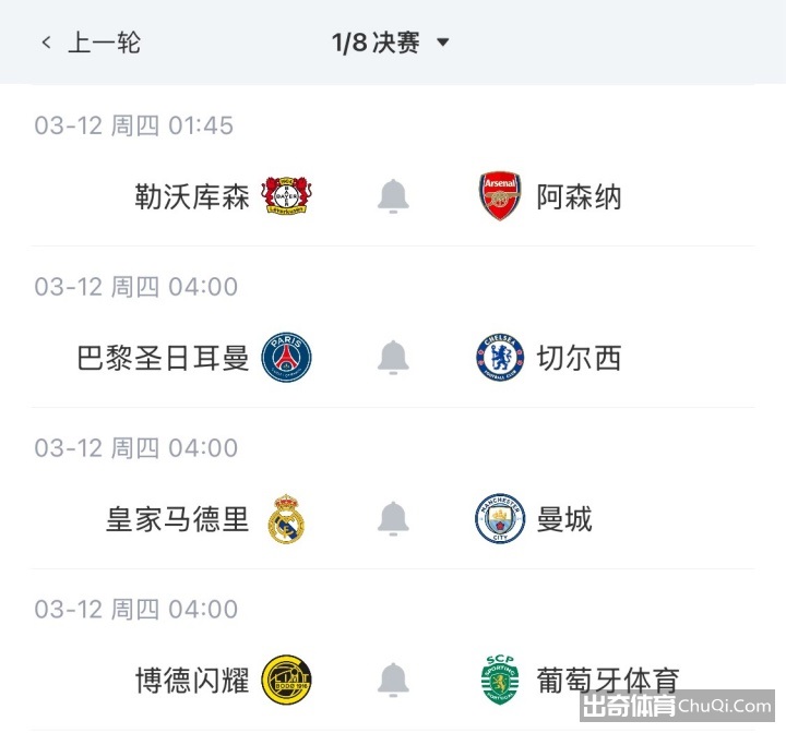 大乐透期号,专家推荐,质合分析前,V体育,VSports,V体育官网,V体育官网,V体育下载,V体育APP