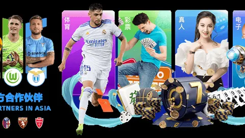 英超巅峰对决：阿森纳、曼城、切尔西、利物浦激战正酣，夺冠赔率大揭秘！