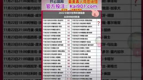 杨震宇高效砍下20分22助老鹰逆转胜骑士，热火助力黄蜂终结连败