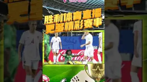 国家药监局推进脑机接口医疗设备行业标准制定工作