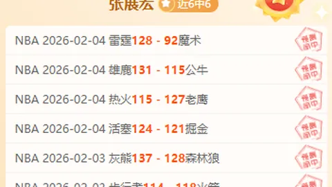 孙颖莎当之无愧，广受欢迎。