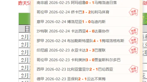 江苏男篮外援因家事离队，现加盟土耳其球队