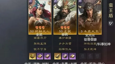 上海男排再续荣耀，成就第18冠传奇