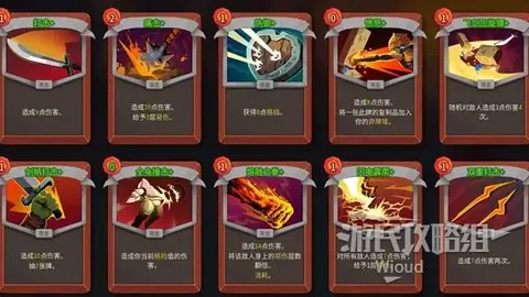 大乐透期号专家推荐：云斯卡尔达斯质合分析前区十码